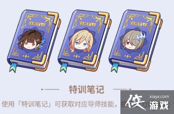 ����3è�������ǵڶ�����ô��