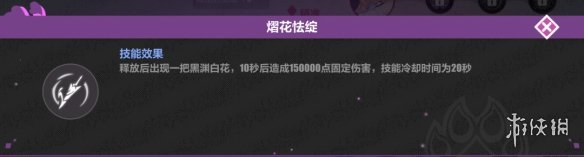 ����3è�������ǵڶ�����ô��