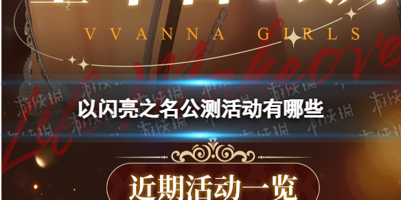 ������֮����������Щ