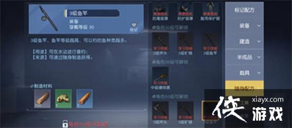 ���������ѡ���ͻ�ù���