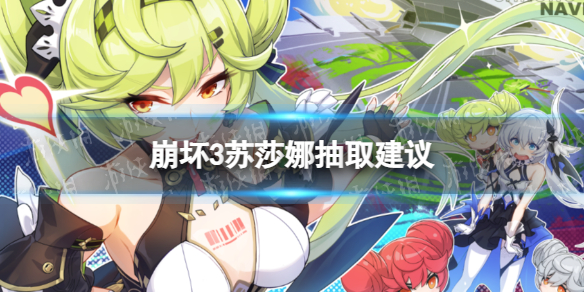 ����3��ɺ��ֵ�ó���