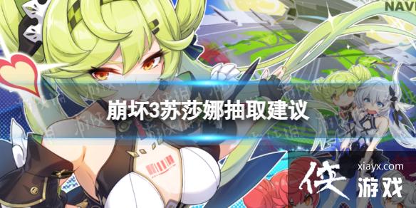 ����3��ɺ��ֵ�ó���