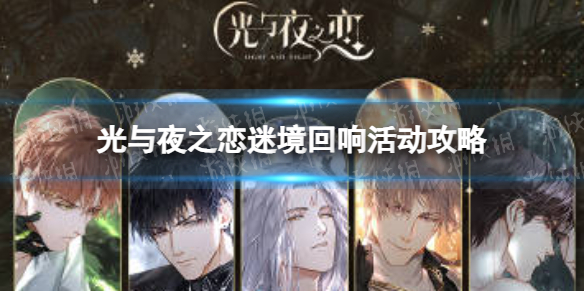 ����ҹ֮���Ծ���������