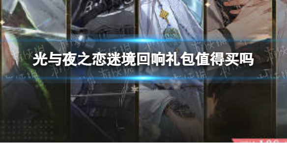 ����ҹ֮���Ծ��������ֵ������