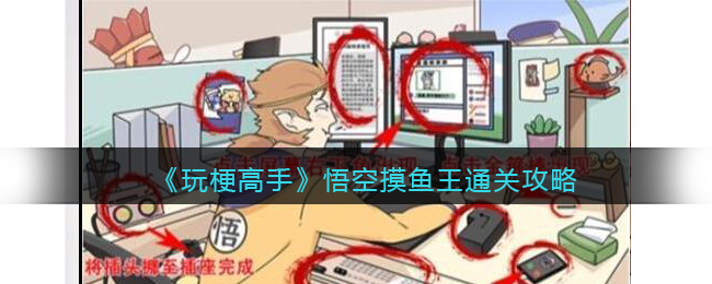 ���湣���֡����������?ͨ�ع���