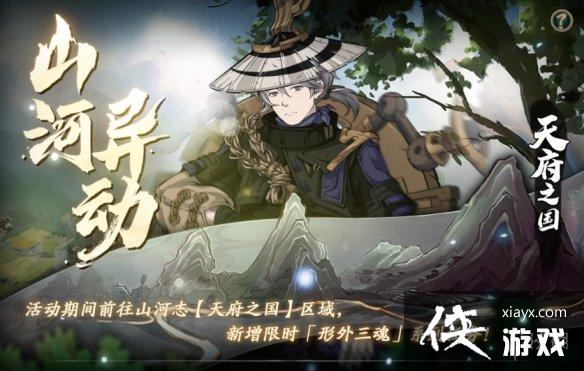 ��ؽ�2023��������ʲô