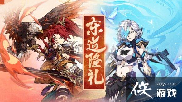 ��ؽ�2023��������ʲô