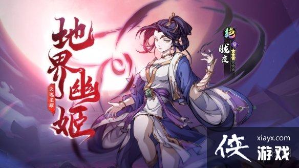 ��ؽ�2023��������ʲô