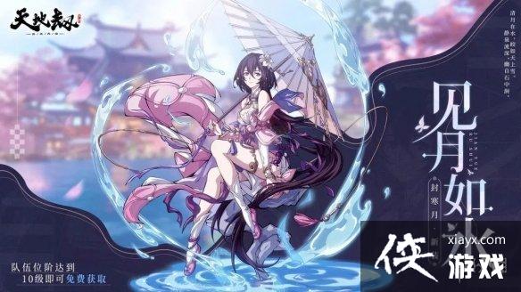 ��ؽ�2023��������ʲô