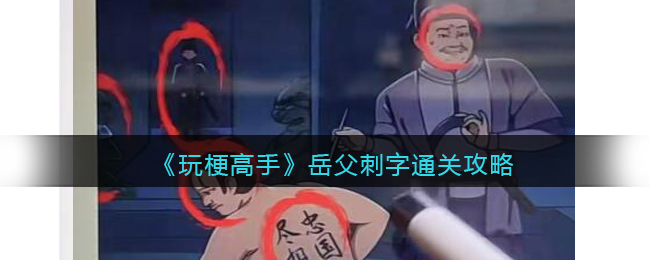 ���湣���֡���������ͨ�ع���