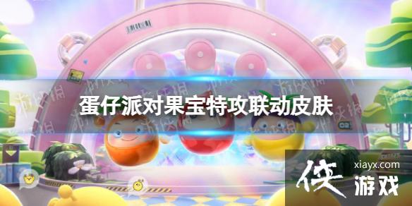 �����ɶԹ����ع�����Ƥ��