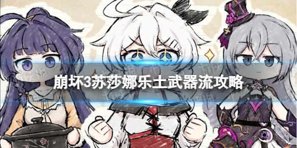 ����3��ɯ����������ô��