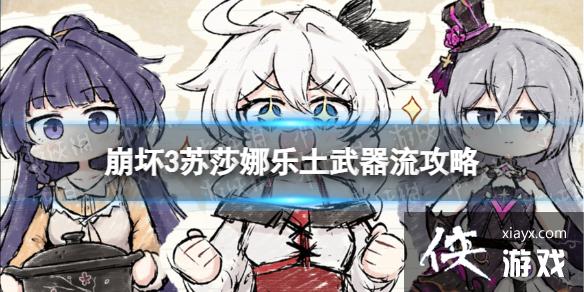 ����3��ɯ����������ô��