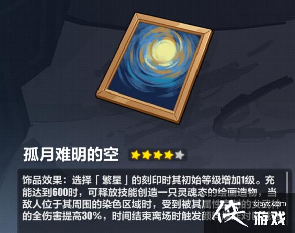 ����3��ɯ����������ô��