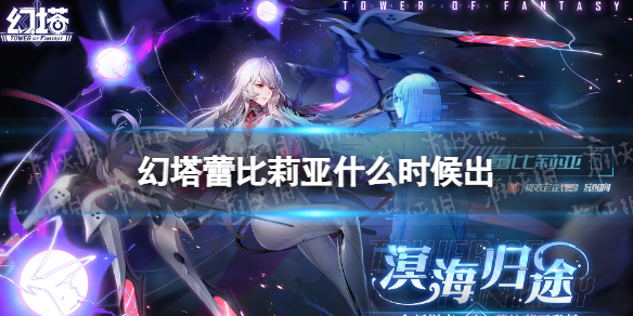 �����ٱ�����ʲôʱ���