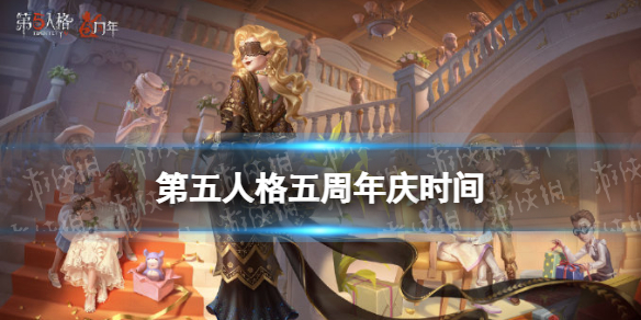 �����˸�5������ʲôʱ��