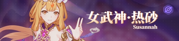 ����3��������ô��