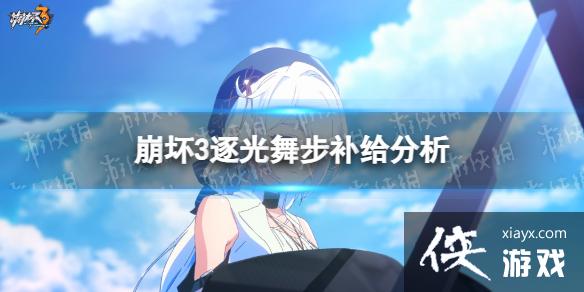 ����3����貽����ֵ�ó���