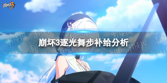 ����3����貽����ֵ�ó���