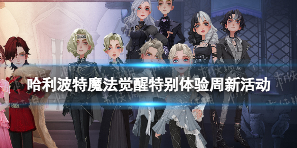 ��������ħ�������ر��������»