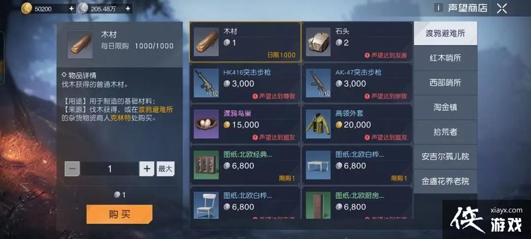 ���������ѡ��Ҿ߻�ȡ����