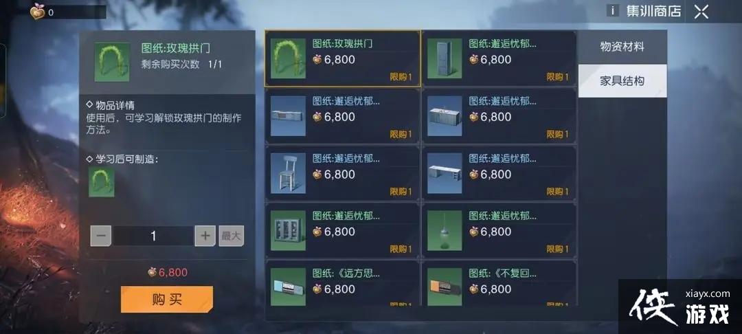 ���������ѡ��Ҿ߻�ȡ����