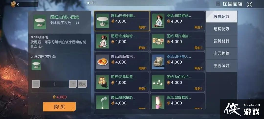 ���������ѡ��Ҿ߻�ȡ����