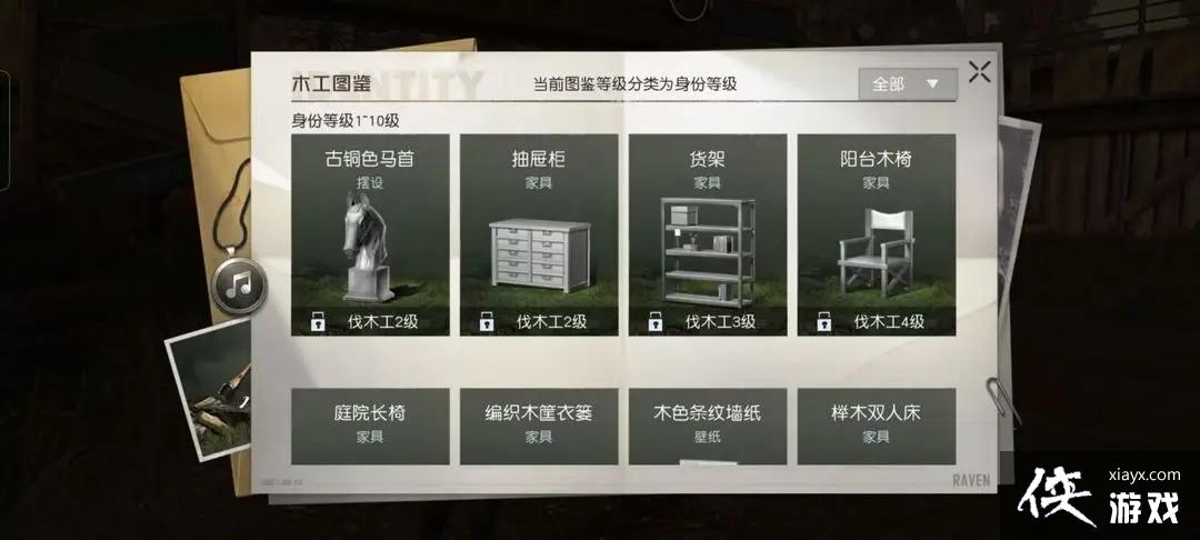 ���������ѡ��Ҿ߻�ȡ����