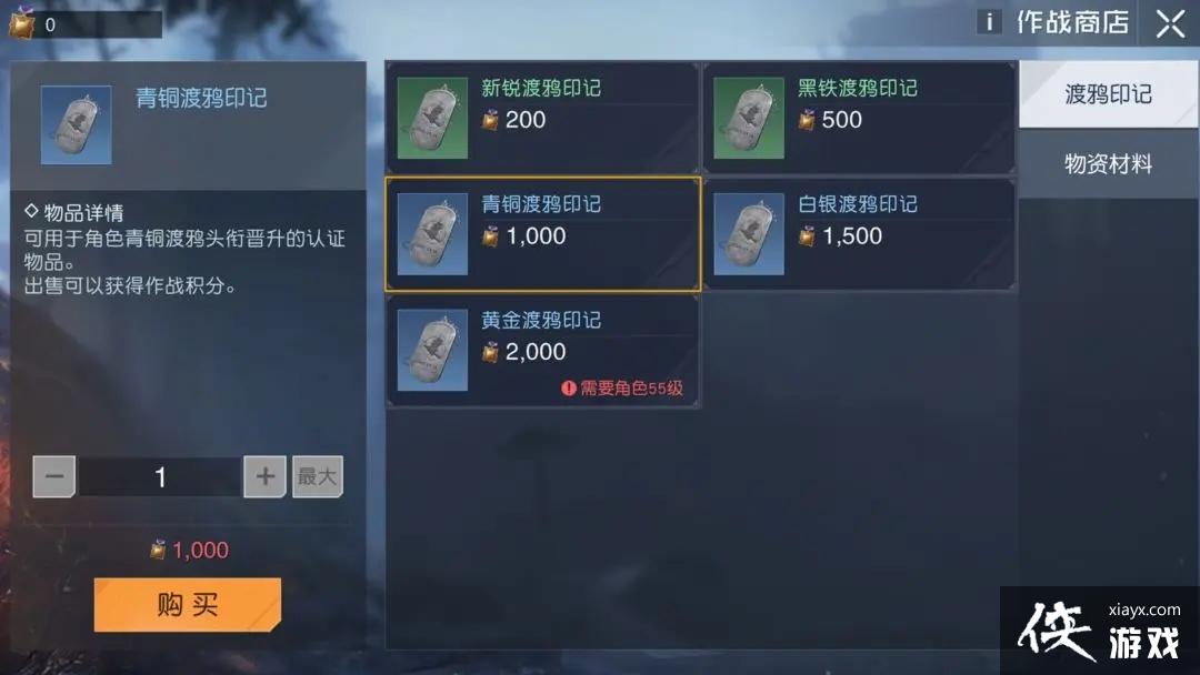 ���������ѡ�ͷ����������