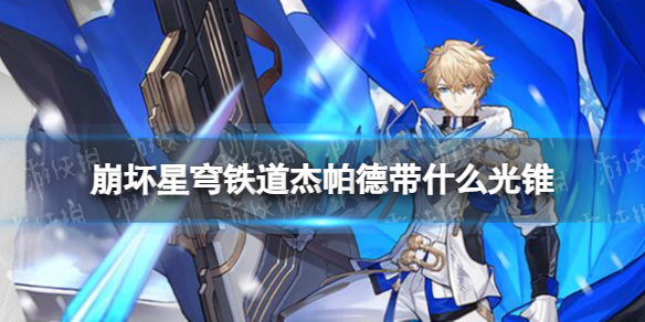 ����������������´�ʲô��׶