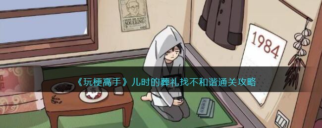 ���湣���֡���ʱ�������Ҳ���г?ͨ�ع���