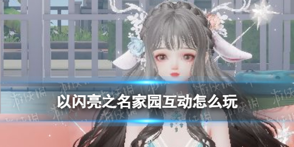 ������֮����԰������ô��