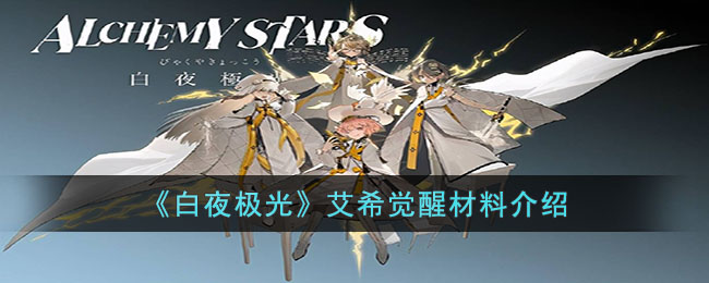 ����ҹ���⡷��ϣ���Ѳ��Ͻ���