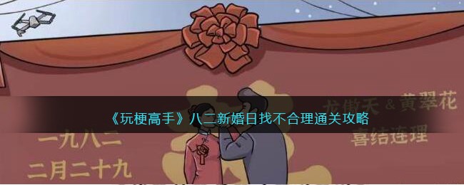 ���湣���֡��˶��»����Ҳ�����?ͨ�ع���