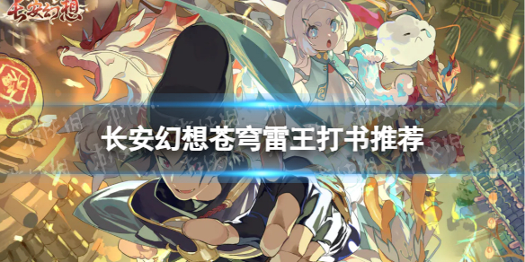 ����������������ô����