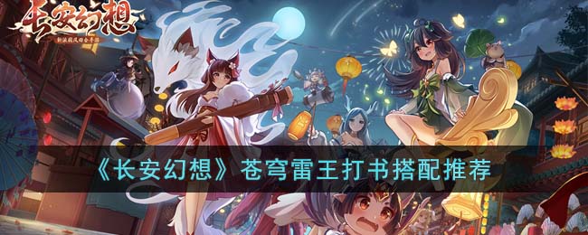 ���������롷���������������Ƽ�