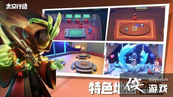 ̫���ж��������ô��߻�Ծ��