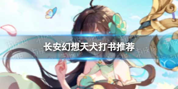 ����������Ȯ����ѡʲô��