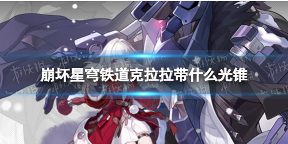 �������������������ʲô��׶