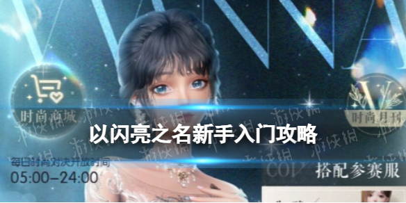 ������֮���������Ź���