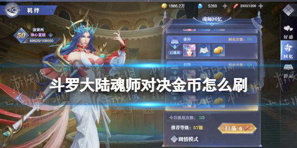 ���޴�½��ʦ�Ծ������ôˢ