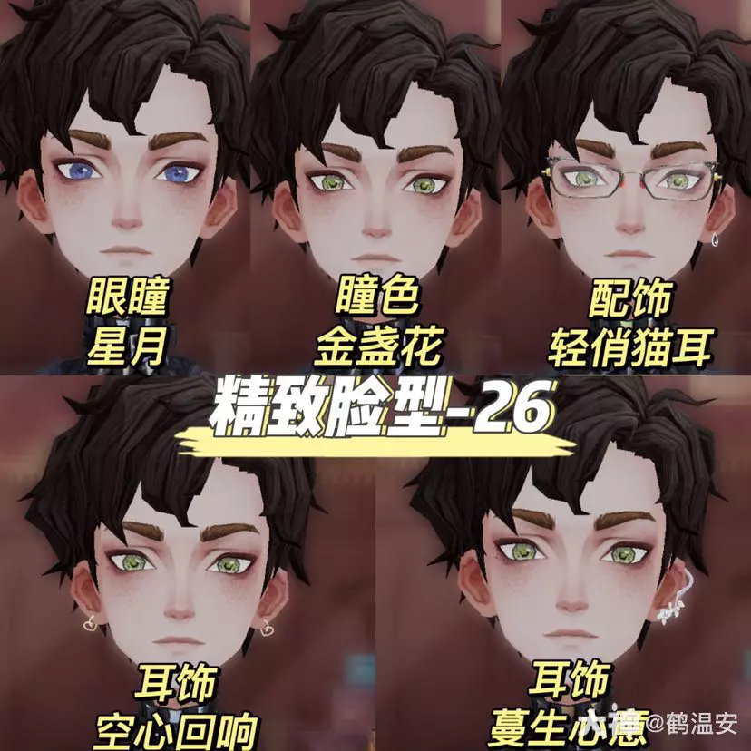 ��������ħ�������������ױħ�и���