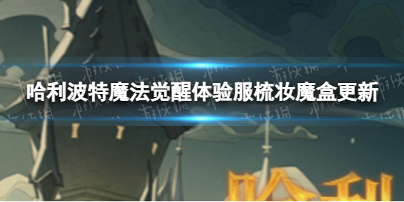 ��������ħ�������������ױħ�и���