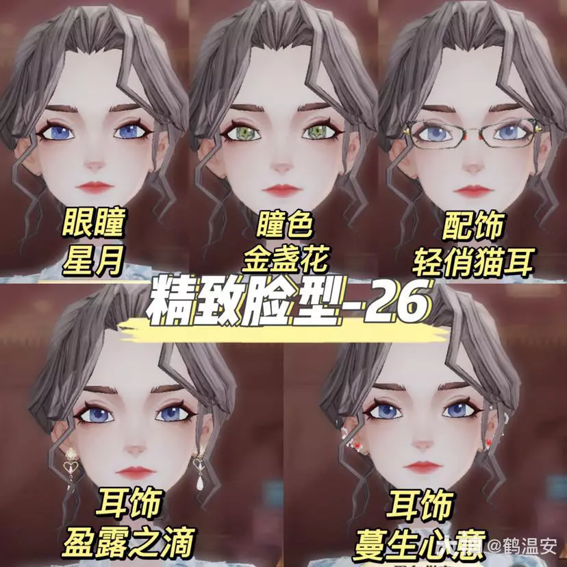 ��������ħ�������������ױħ�и���