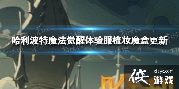 ��������ħ�������������ױħ�и���