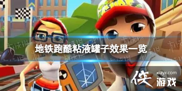 �����ܿ�ճҺ������ʲô��