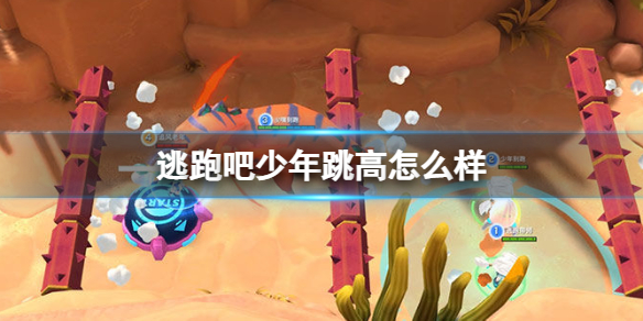 ���ܰ�����������ô��