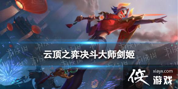 �ƶ�֮�����ξ�����ʦ��������