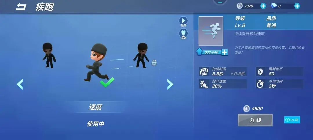 ���ܰ����꼲����ô��