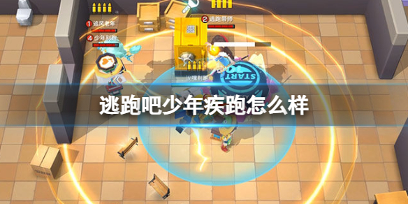 ���ܰ����꼲����ô��